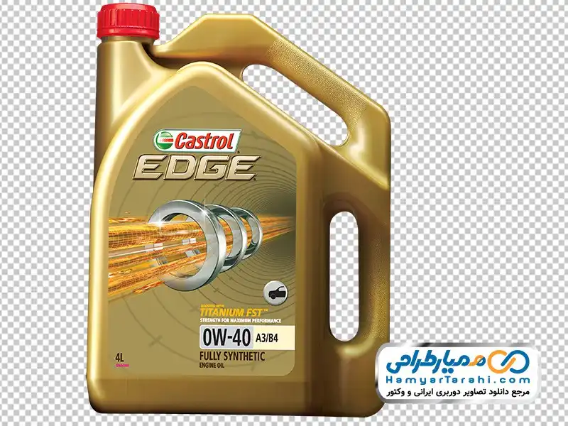 تصویر png چهار لیتری روغن ماشین تصویر با کیفیت چهار لیتری روغن ماشین