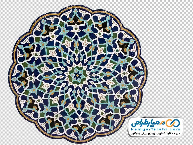 دانلود دوربری نقش شمسه فایل دوربری نقش شمسه