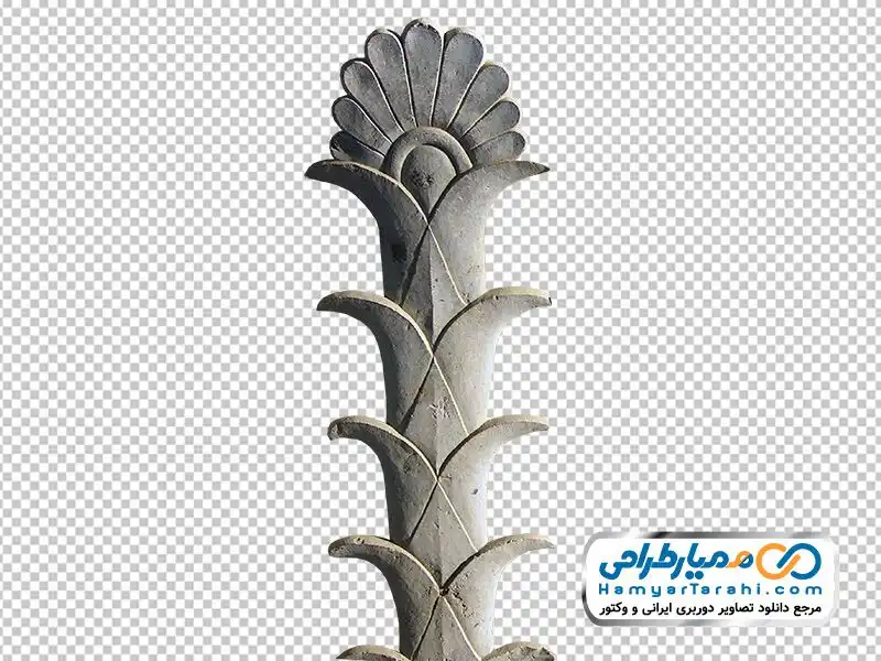 فایل دوربری نقش برجسته نیلوفر تخت جمشید دانلود دوربری نقش برجسته نیلوفر تخت جمشید