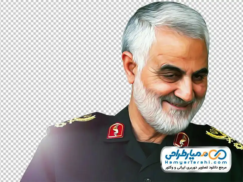 تصویر چهره حاج قاسم سلیمانی دوربری نقاشی چهره قاسم سلیمانی