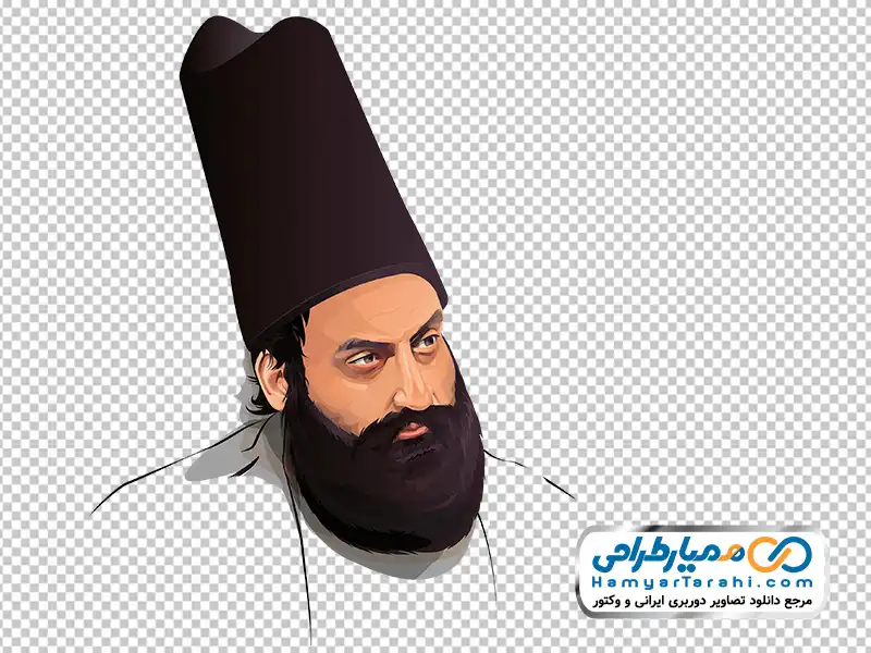 تصویر با کیفیت امیر کبیر تصویر دوربری امیر کبیر