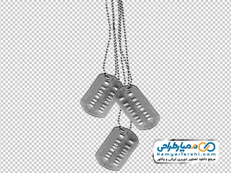دوربری پلاک و زنجیر سرباز جنگ دفاع مقدس فایل دوربری پلاک رزمنده