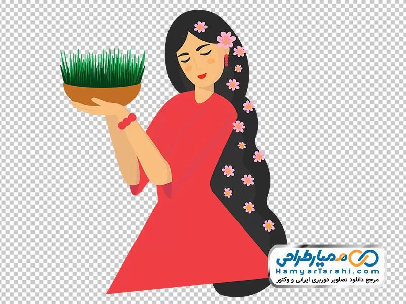 تصویر با کیفیت دختر ایرانی با سبزه عید در دست تصویر png دختر ایرانی با سبزه عید
