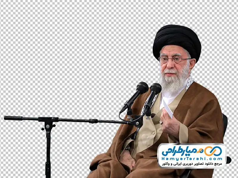 دوربری مقام معظم رهبری در حال سخنرانی تصویر png آیت الله خامنه ای هنگام سخنرانی