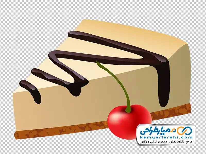تصویر وکتوری چیز کیک تصویر png چیز کیک