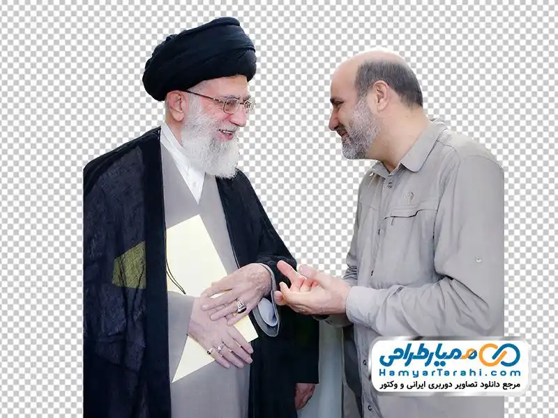 تصویر با کیفیت سردار زاهدی و رهبر با فرمت png تصویر png سردار زاهدی و رهبر