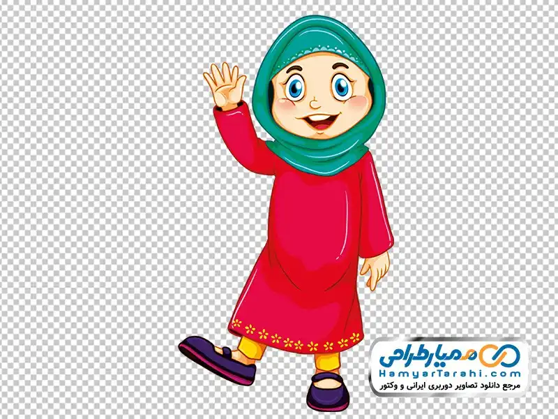 تصویر png دختر با حجاب تصویر کارتونی دختر با حجاب