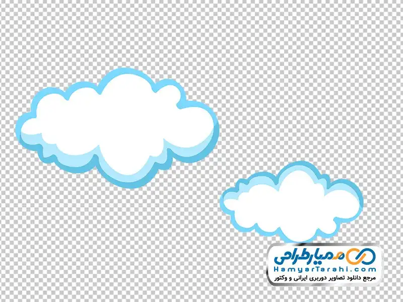 تصویر وکتوری ابر عکس png ابر