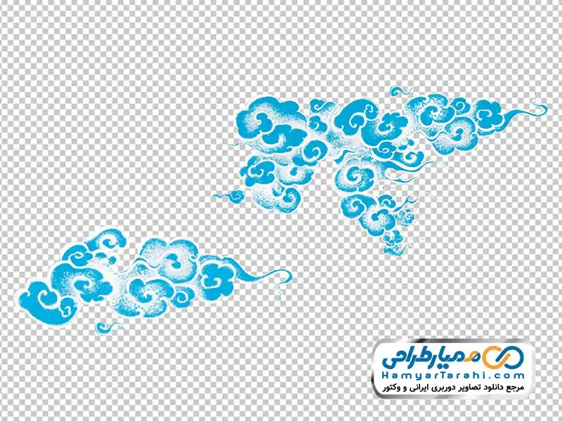 عکس png توده ابر دانلود تصویر کارتونی توده ابر