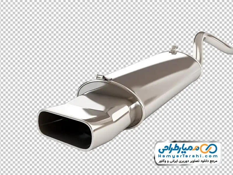 عکس دوربری اگزوز تصویر با کیفیت اگزوز