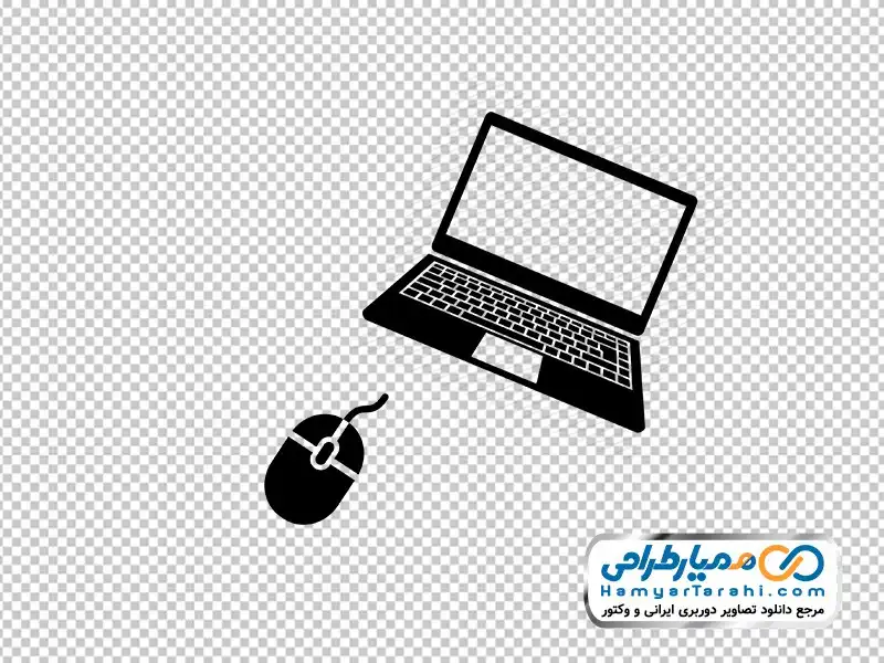 نقاشی لپ تاپ و موس تصویر png لپ تاپ