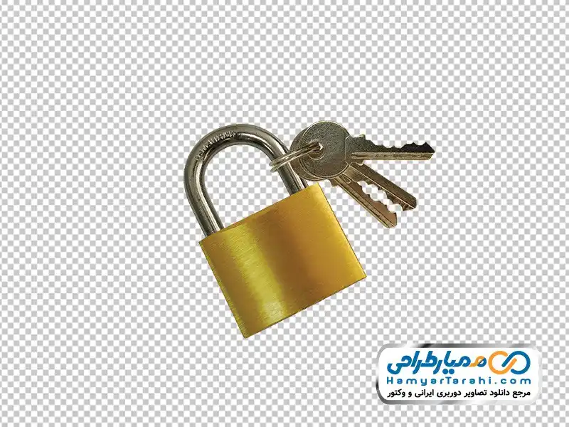 تصویر دوربری قفل و کلید تصویر png قفل و کلید