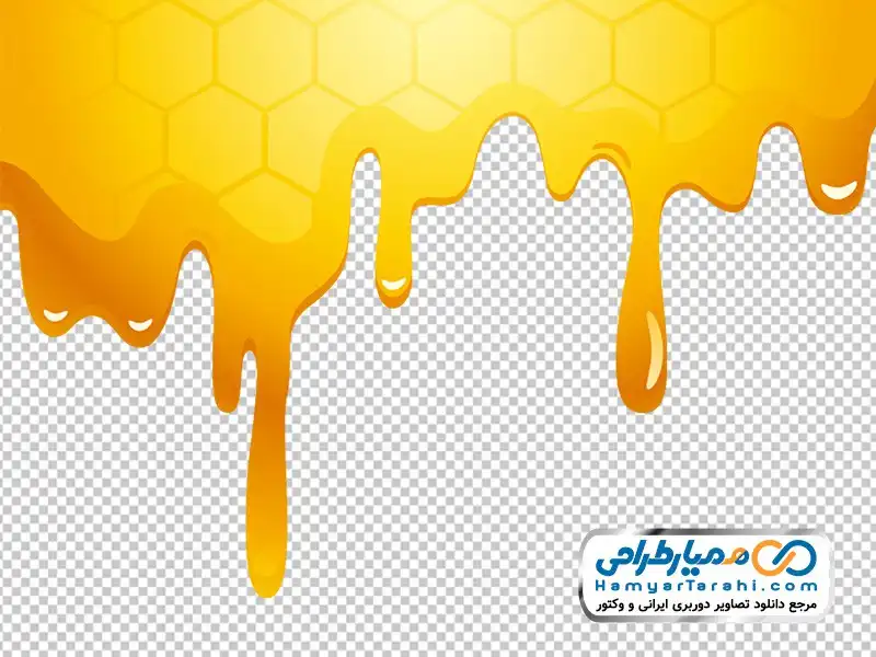 تصویر png چکیدن عسل عکس وکتوری چکیدن عسل