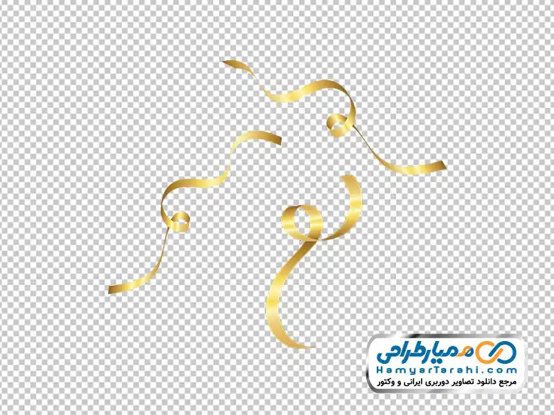 عکس بدون پس زمینه ربان طلایی عکس png ربان طلایی