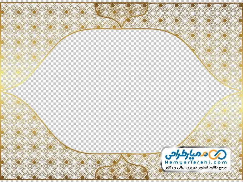 تصویر حاشیه اسلیمی طلایی دوربری کادر طلایی با طرح اسلیمی