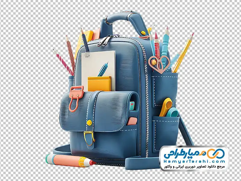 دانلود عکس وکتوری کوله پشتی مدرسه تصویر وکتوری کوله پشتی مدرسه