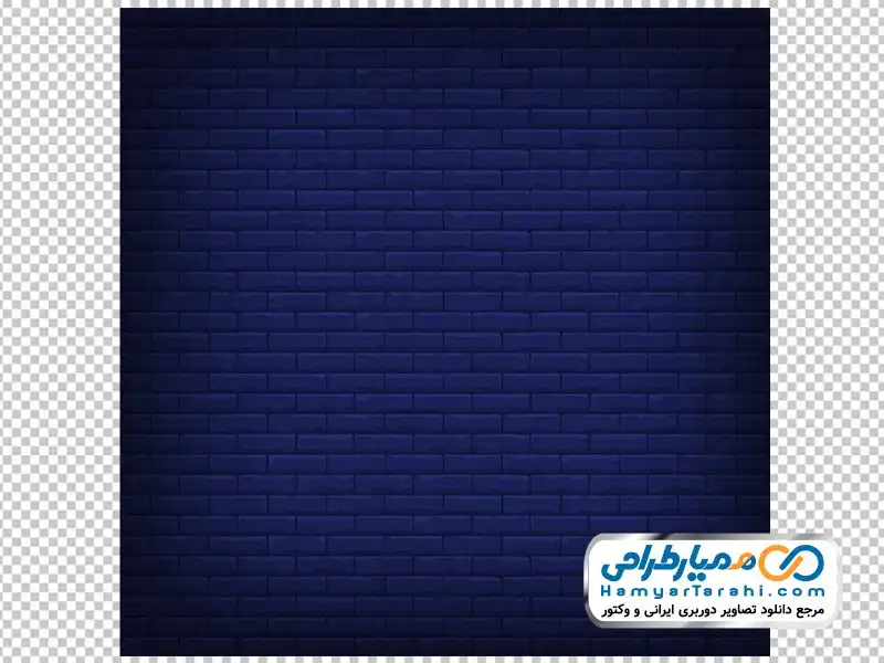تصویر وکتوری دیوار آجری با فرمت png دانلود عکس وکتوری دیوار آجری