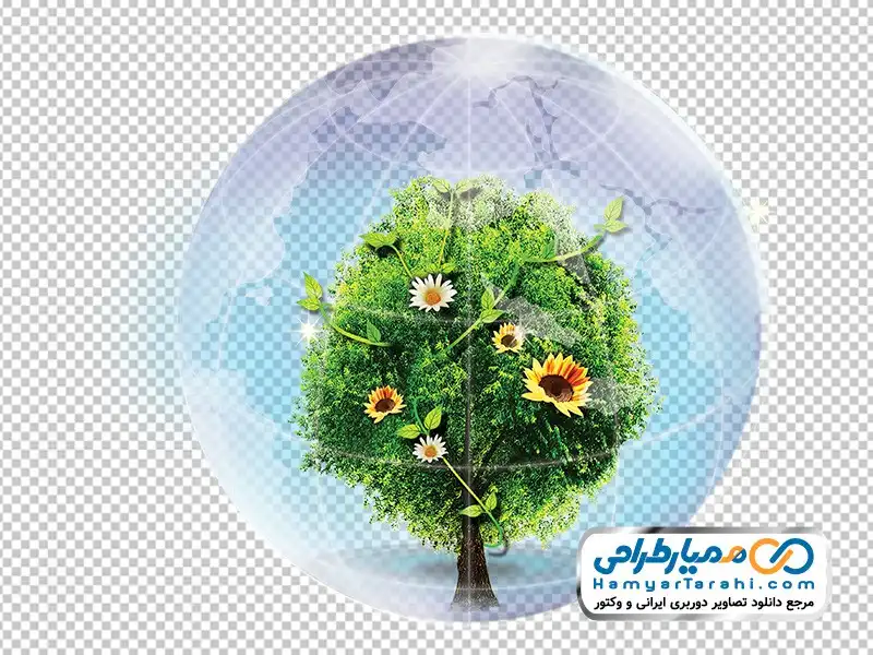 دانلود تصویر وکتوری کره زمین و درخت تصویر وکتوری درخت در کره زمین شفاف با هوای پاک