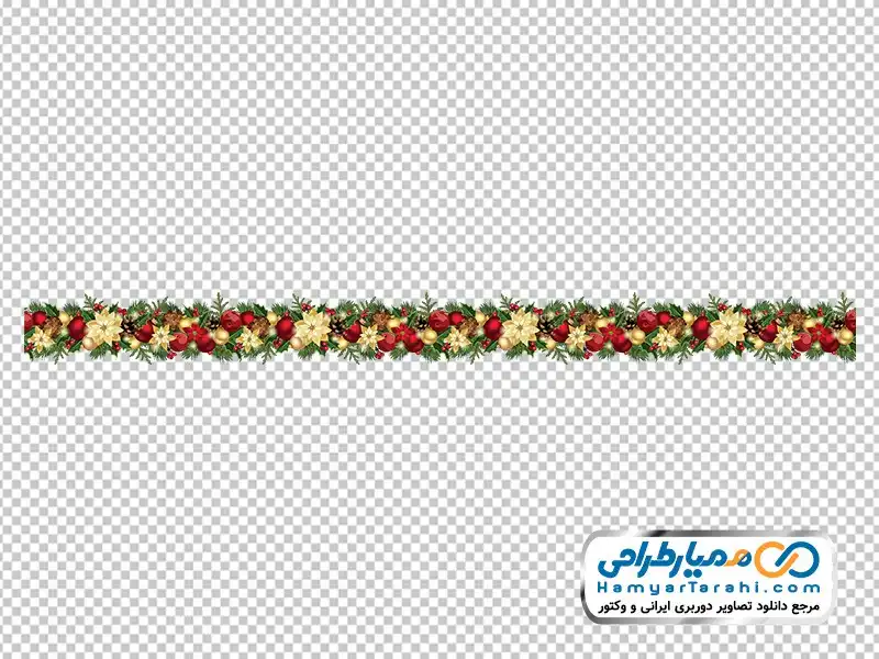 تصویر طرح خط نواری با گل های کریسمس دوربری طرح وکتوری روبان با گل های کریسمس