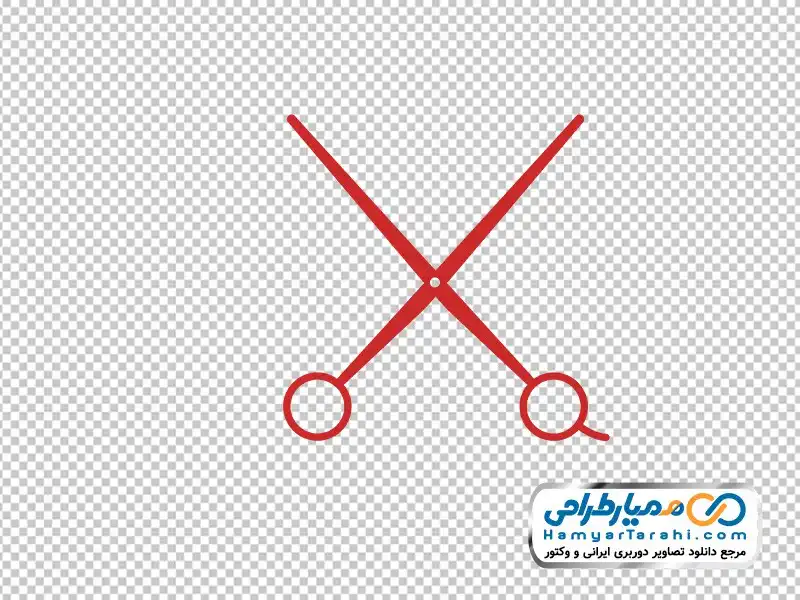 تصویر وکتوری قیچی آرایشگری نقاشی قیچی آرایشگری با فرمت png