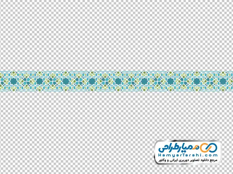 فایل پترن خطی اسلیمی دوربری پترن خطی اسلیمی با طرح کاشیکاری