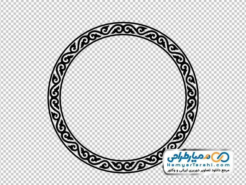 فایل وکتور دایره ای متن دوربری فریم دایره ای