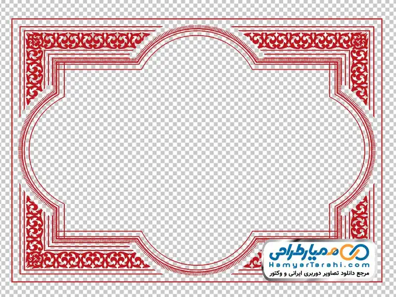 فایل وکتور فریم عنوان اسلیمی دوربری کادر متن ساده اسلیمی