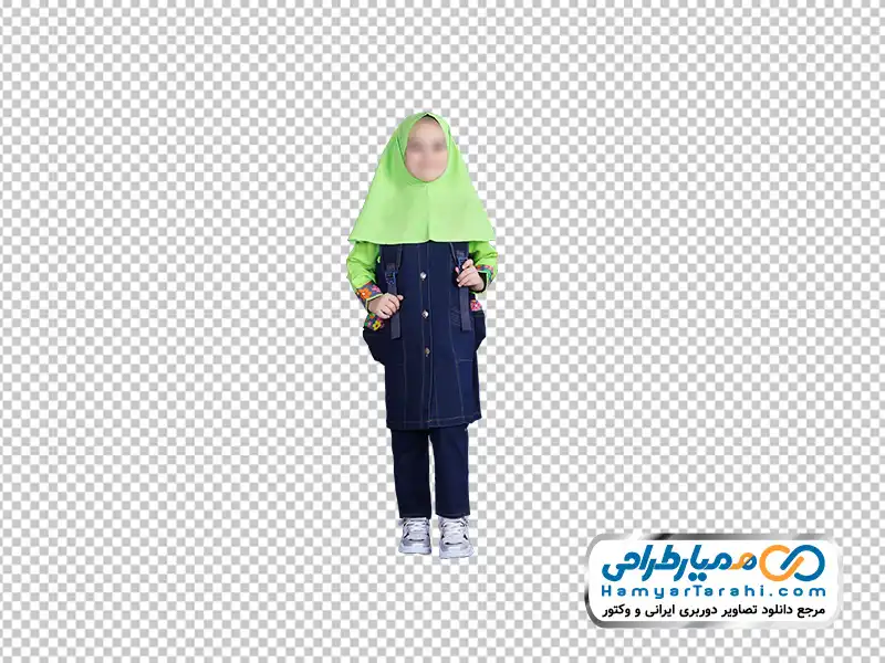 تصویر png دختر دبستانی دانلود تصویر با کیفیت دختر دبستانی