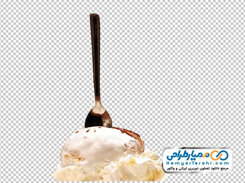 دانلود تصویر با کیفیت شیرینی با قاشق تصویر png شیرینی با قاشق