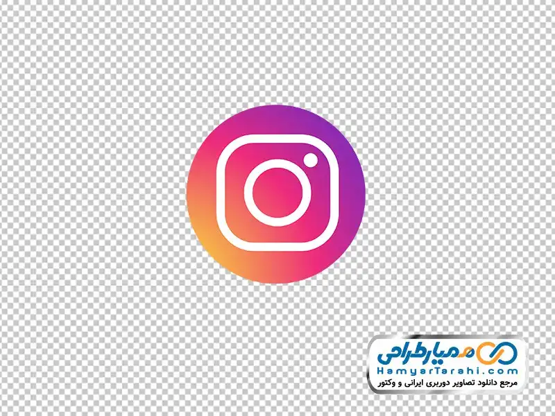 لوگو اینستاگرام با فرمت png آیکون اینستاگرام