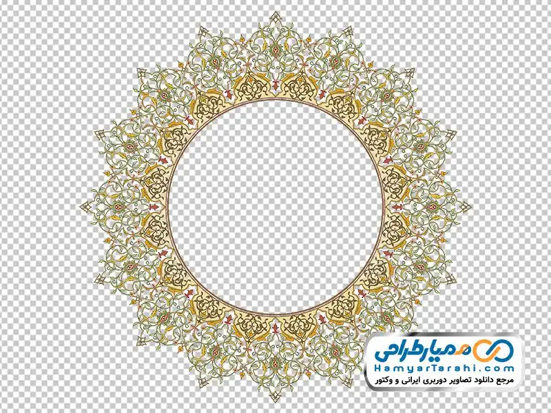 فایل وکتور دایره تذهیب دوربری وکتوری دایره تذهیب