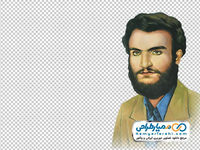 تصویر وکتوری شهید محمد منتظر قائم تصویر شهید محمد منتظر قائم با فرمت png
