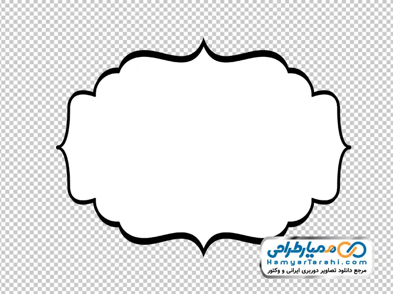 فایل وکتور png کادر ساده سفید دوربری وکتوری کادر سفید اسلیمی