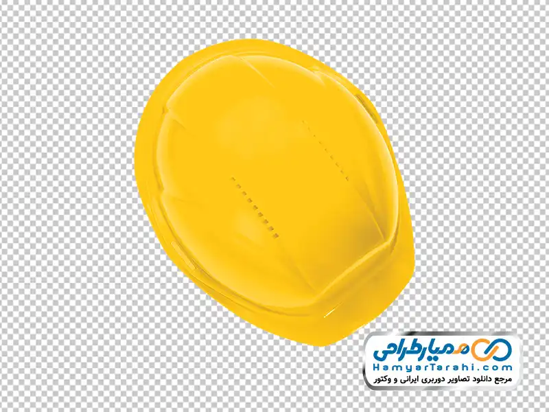 عکس با کیفیت کلاه ایمنی مهندسی تصویر png کلاه ایمنی مهندسی