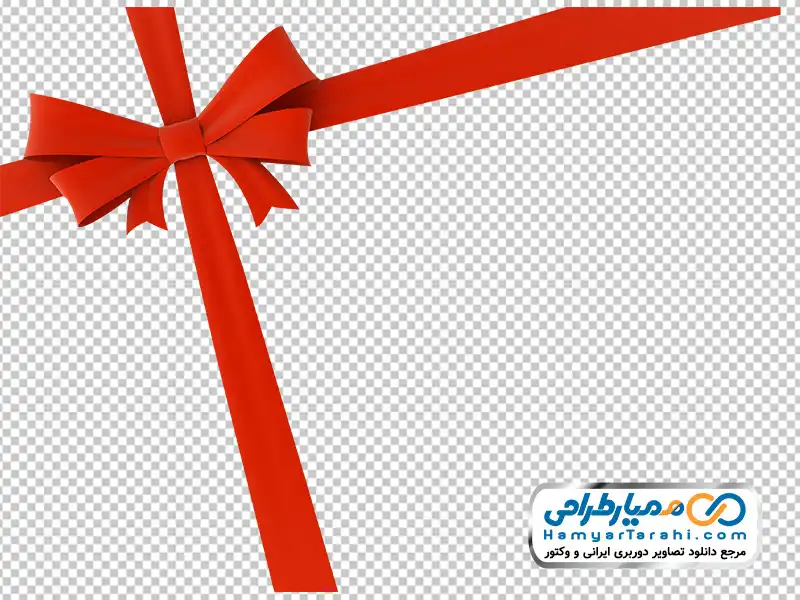عکس png پاپیون قرمز عکس با کیفیت پاپیون قرمز با فرمت png