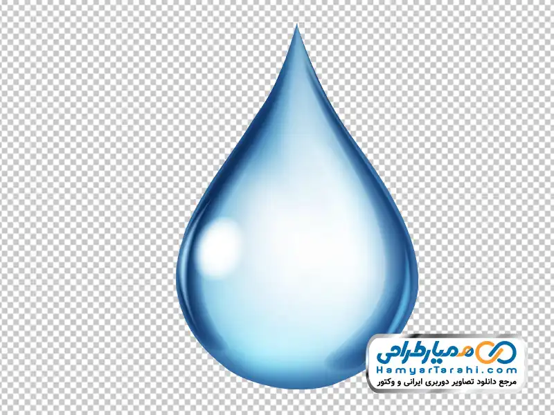 عکس با کیفیت قطره آب بزرگ با فرمت png دانلود تصویر png قطره آب بزرگ