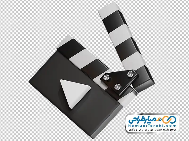 فایل دوربری تخته کلاکت دانلود تصویر با کیفیت تخته کلاکت