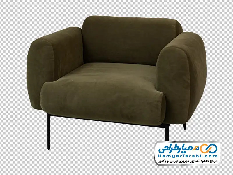 تصویر png مبل راحتی یکنفره پایه دار تصویر png مبل راحتی یکنفرهبا فرمت png