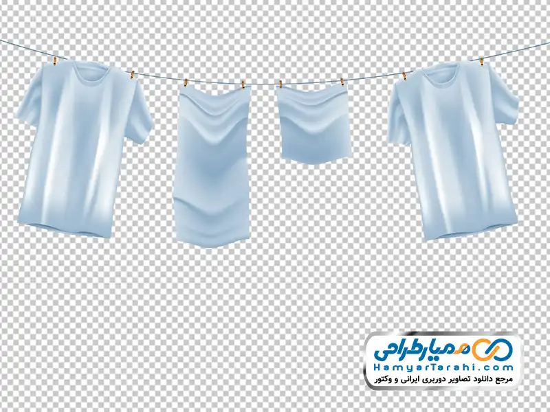 عکس وکتوری لباس روی بند رخت با فرمت png دانلود عکس وکتوری لباس روی بند رخت