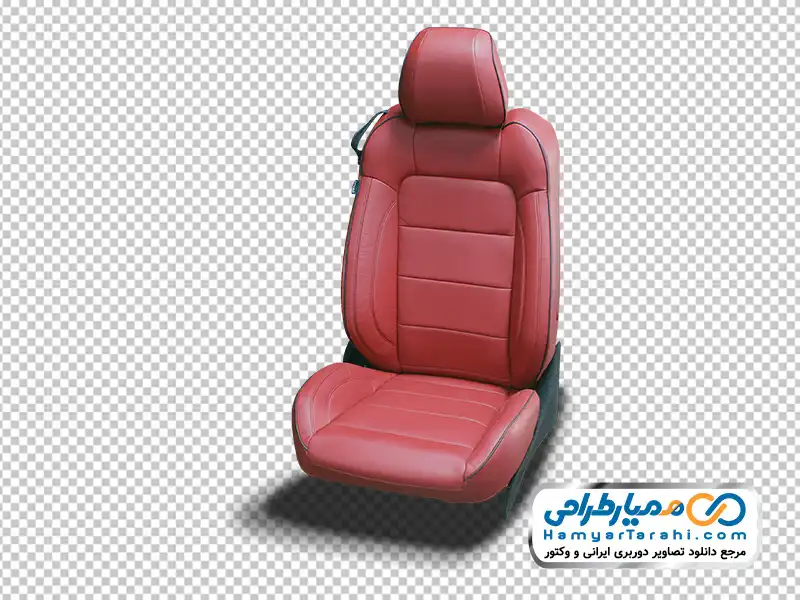 تصویر دوربری صندلی ماشین دانلود تصویر png صندلی ماشین