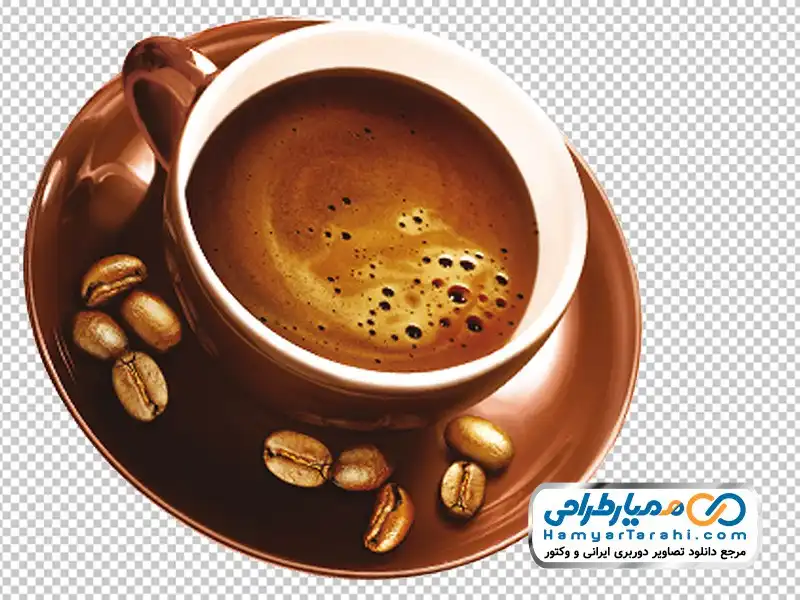 فایل دوربری فنجان قهوه دانلود تصویر با کیفیت فنجان قهوه