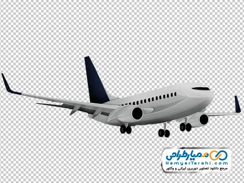 دوربری هواپیما تصویر png هواپیما