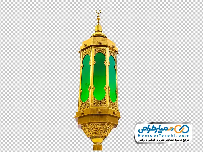تصویر با کیفیت فانوس کعبه تصویر فانوس کعبه با فرمت png