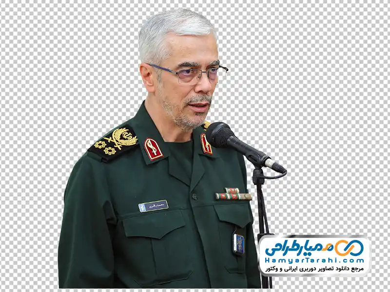 عکس png سرلشکر محمد باقری در حال سخنرانی دانلود عکس با کیفیت سرلشکر محمد باقری در حال سخنرانی