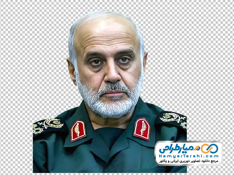 عکس با کیفیت سردار سرلشکر غلامعلی رشید دانلود تصویر png سردار سرلشکر غلامعلی رشید