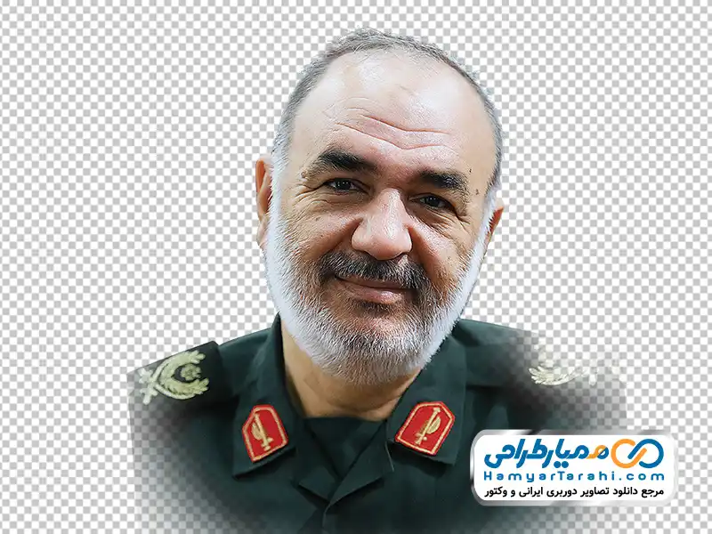 عکس با کیفیت سردار سرلشکر حسین سلامی تصویر png سردار سرلشکر حسین سلامی