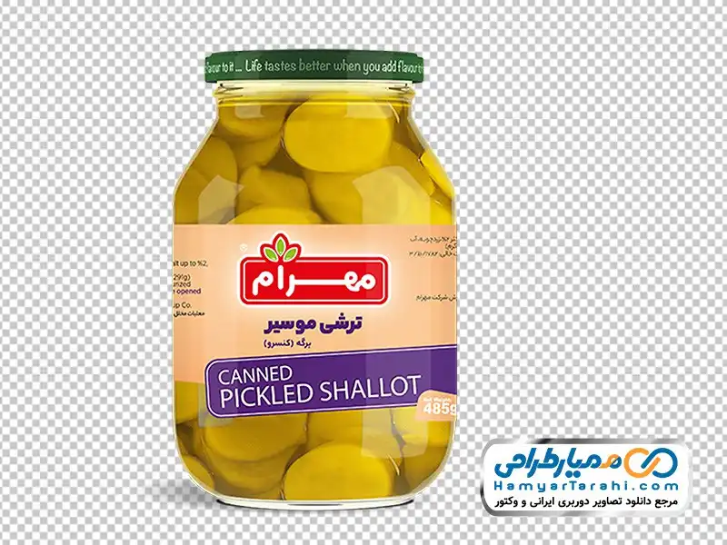 تصویر با کیفیت شیشه ترشی دوربری شیشه ترشی موسیر