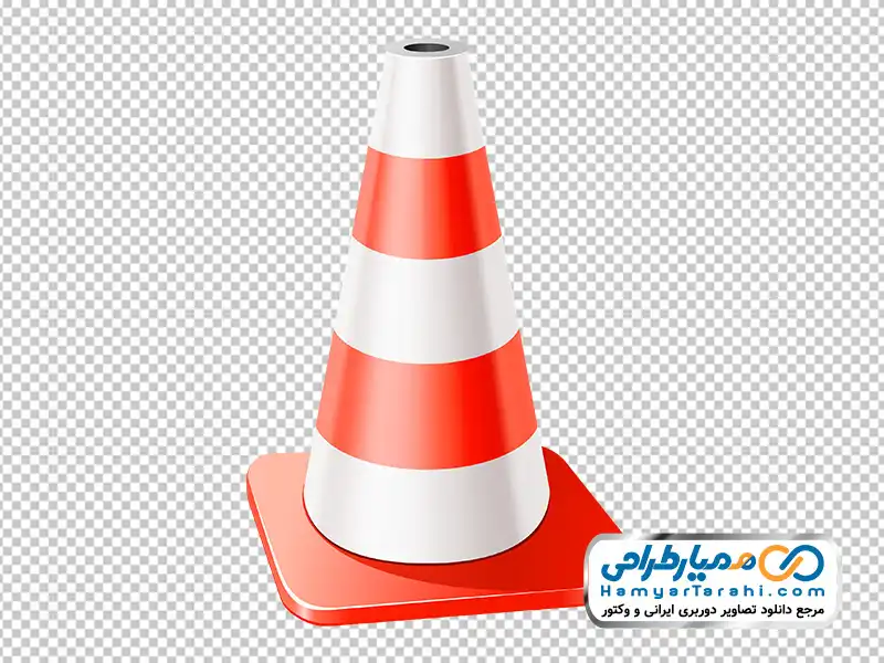 عکس وکتوری مخروط ترافیکی با فرمت png عکس png مخروط ترافیکی