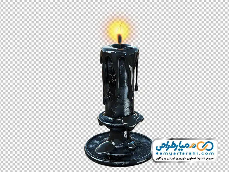عکس png شمع و جاشمعی مشکی دانلود تصویر png شمع و جاشمعی مشکی