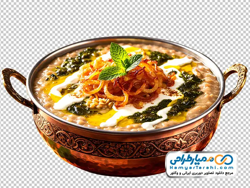 عکس با کیفیت حلیم تزئین شده در قابلمه مسی با فرمت png عکس png حلیم تزئین شده در قابلمه مسی
